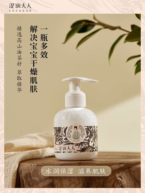  ��������ɽ�������B(y��ng)��