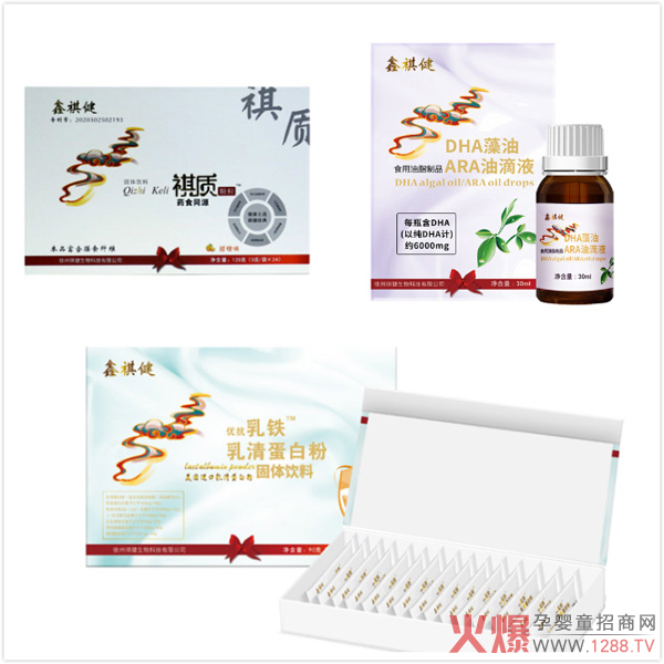 ��������Ʒ��(l��i)�u���I(y��ng)�B(y��ng)Ʒ+С���N��(li��n)�ǳ����������T(m��n)�겼�ֽK����