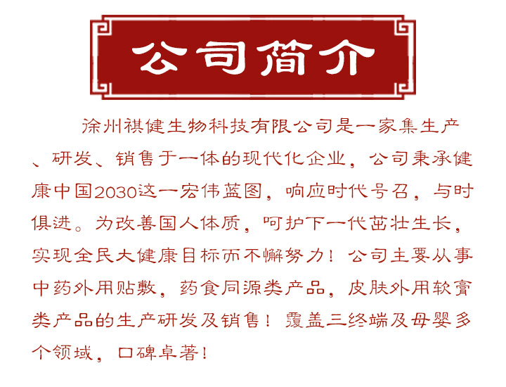 ��˾����