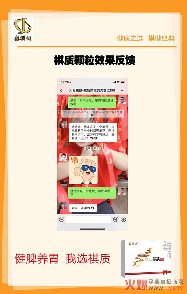 ���������|(zh��)�w��������ô�ӣ���(l��i)�������M(f��i)�߷�����