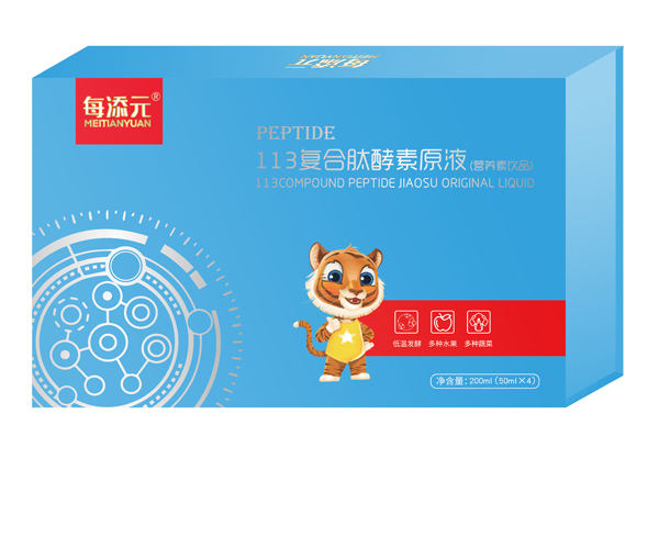 每添元113復(fù)合肽酵素原液