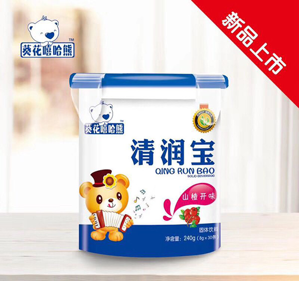 葵花嘻哈熊清潤(rùn)寶 山楂開�.jpg 葵花嘻哈熊清潤(rùn)寶 山楂開�.jpg