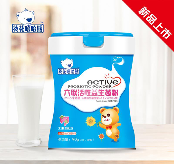 葵花嘻哈熊六聯(lián)活性益生菌�.jpg 葵花嘻哈熊六聯(lián)活性益生菌�.jpg
