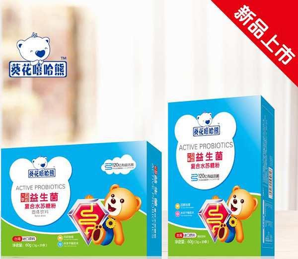 葵花嘻哈熊六聯(lián)活性益生菌復(fù)合水蘇糖粉