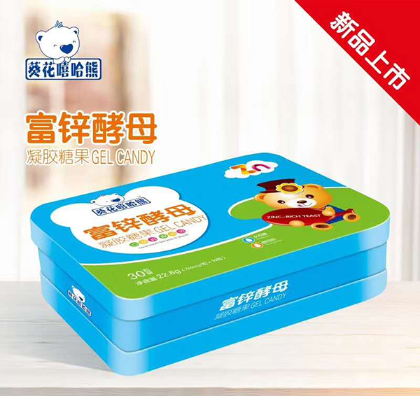 葵花嘻哈熊富鋅酵母凝膠糖�.jpg 葵花嘻哈熊富鋅酵母凝膠糖�.jpg