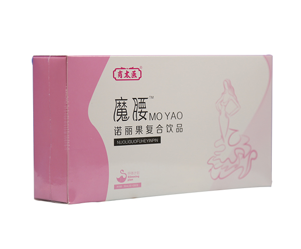 肖太醫(yī)魔腰諾麗果復合飲品.jpg 肖太醫(yī)魔腰諾麗果復合飲品.jpg