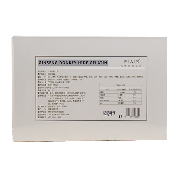 肖太醫(yī)伊人笑人參阿膠飲品 背面.jpg 肖太醫(yī)伊人笑人參阿膠飲品 背面.jpg