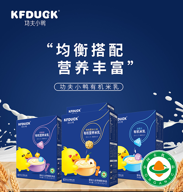  ����С���ЙC(j��)�I(y��ng)�B(y��ng)���� (2)