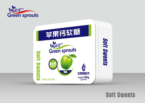 小綠芽蘋果鈣軟糖-蘋果.jpg 小綠芽蘋果鈣軟糖-蘋果.jpg