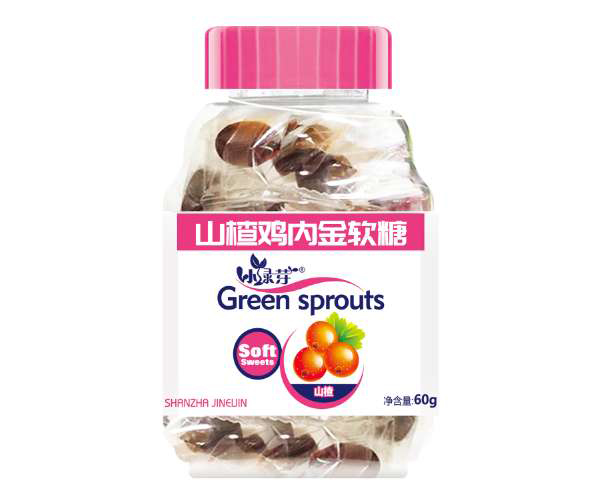 小綠芽山楂雞內金軟糖