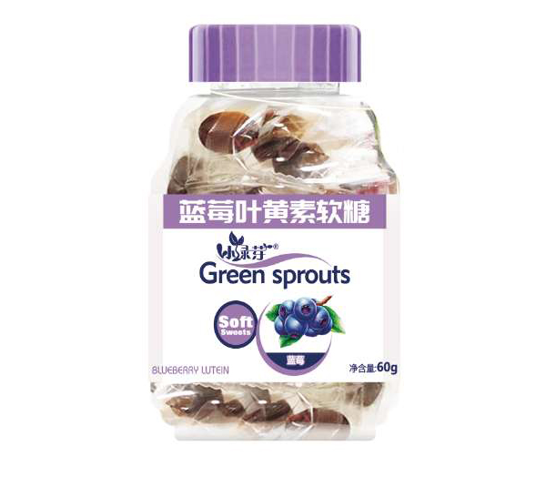 小綠芽藍莓葉黃素軟糖