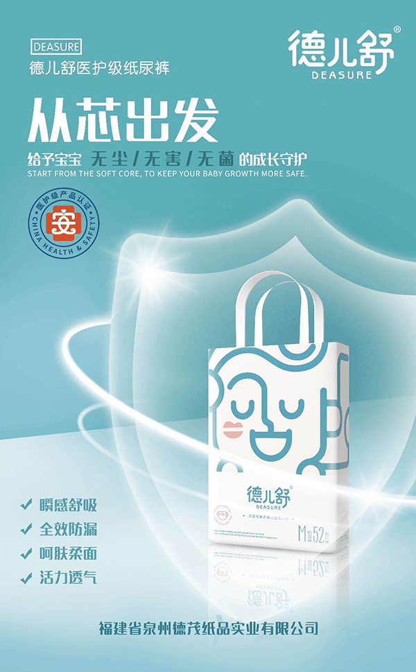    ���漈��ѝM(m��n)52