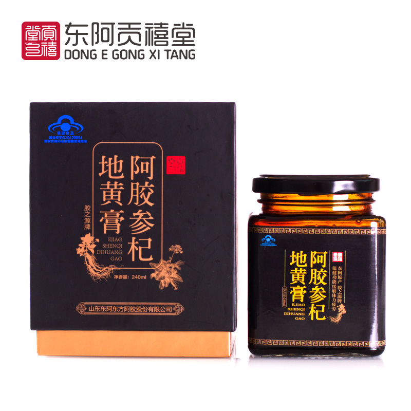 貢禧堂阿膠參杞地黃膏240ml.jpg 貢禧堂阿膠參杞地黃膏240ml.jpg