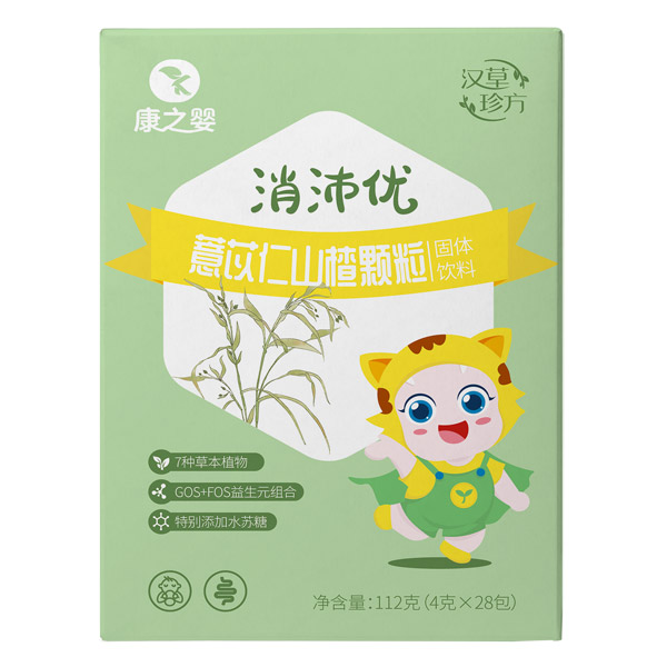 康之嬰消沛優(yōu)薏苡仁山楂顆粒正面
