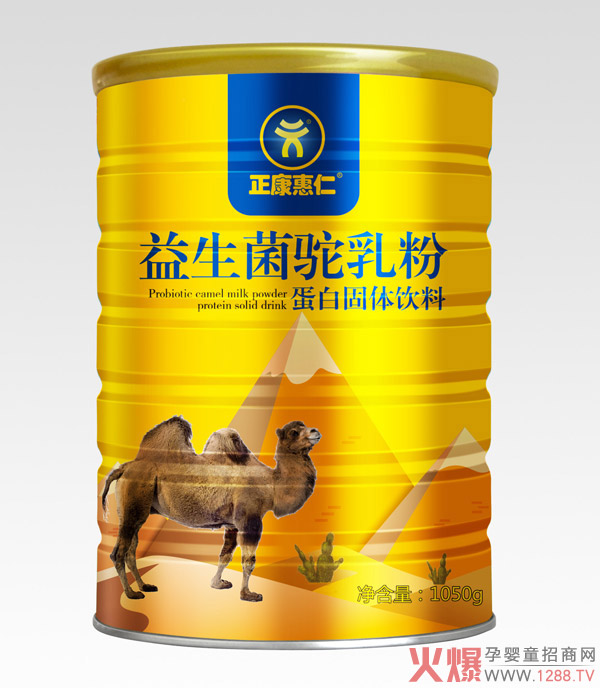 ����������Ʒ���У����������ۻ����u