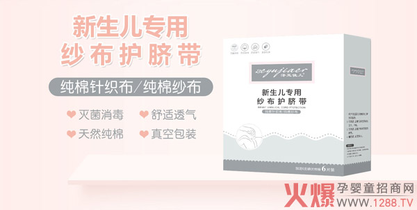 ����у���������(zhu��n)�ü����o(h��)Ě�� ���^��(x��)����Ⱦ��ů���ķ��o(h��)