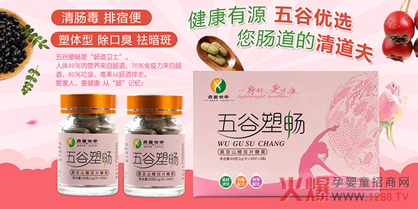 һ���p������������ͯ��������ܕ��ڶ�ɽ髉�Ƭ�ǹ����Ј�(ch��ng) ���������ذ��_(k��i)��