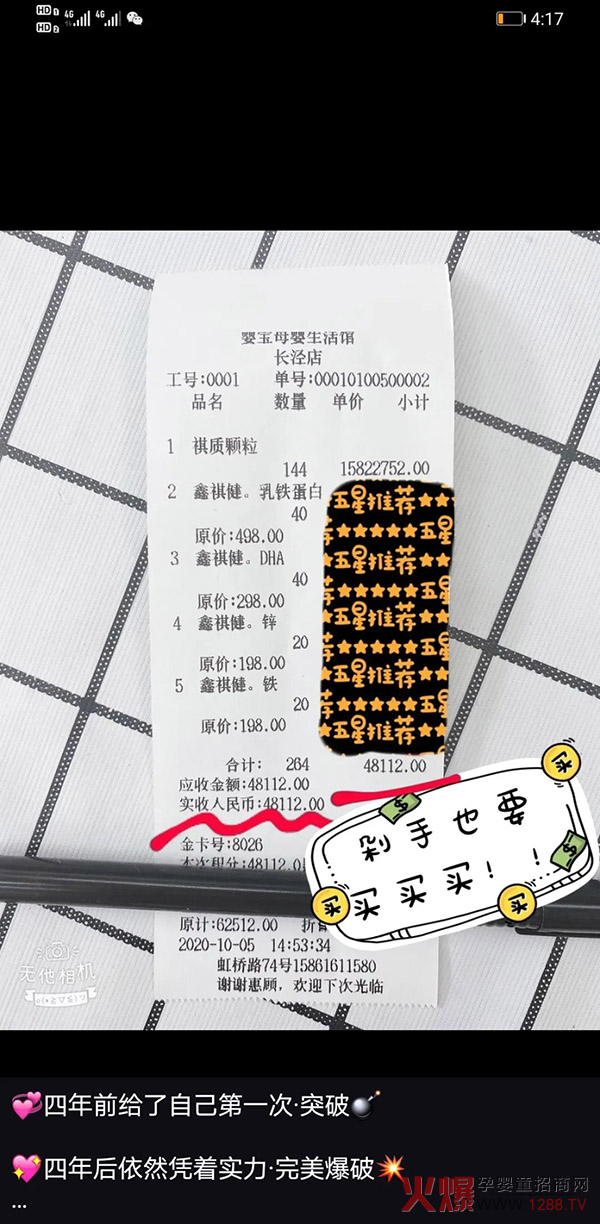 ���������|(zh��)�w�����͆΃r(ji��)���_(d��)48112Ԫ����(ji��n)ֱ�ڱ�ը����