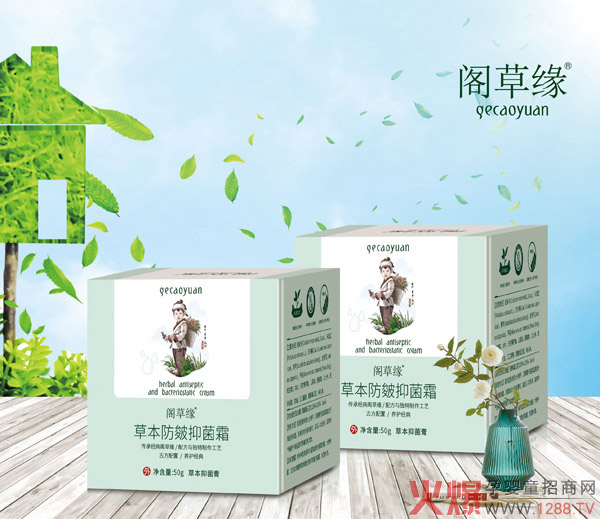 �w�ݾ��ݱ������־�˪ �ŷ����Ʋݱ����o(h��)