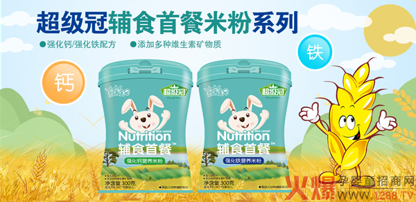 ����(j��)���oʳ�ײ͠I�B(y��ng)��(qi��ng)���׷� �������L���󋌋�������