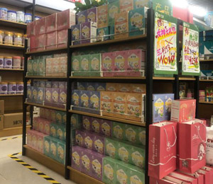  ��֮��ˎʳͬԴ�w����ЈD4