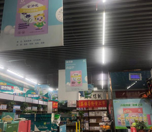  ��֮��ˎʳͬԴ�w����ЈD11