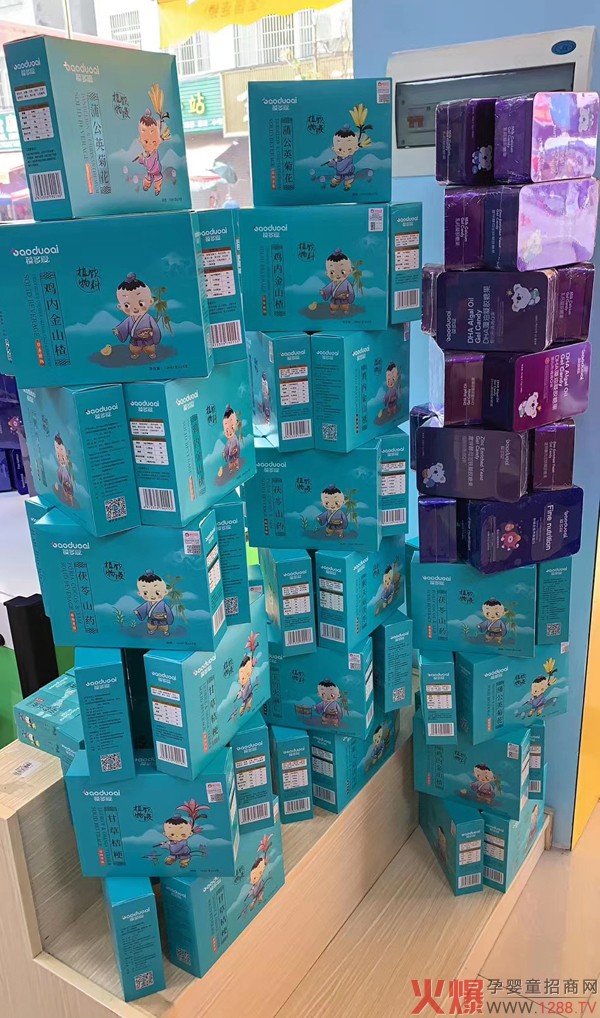 �����(��i)����ͯ�I(y��ng)�B(y��ng)Ʒ�Ј�(ch��ng)��һ�����R��Ʒ�ƣ��T(m��n)�ꯂ����؛�����M(f��i)�߶��������