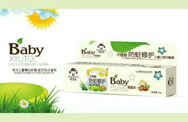 頑皮蟲木糖醇防蛀修護(hù)兒童口腔膏(草莓味).jpg 頑皮蟲木糖醇防蛀修護(hù)兒童口腔膏(草莓味).jpg