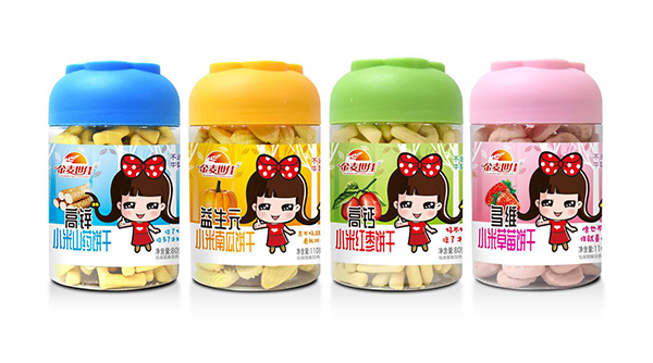 金麥?zhǔn)兰训兔麸灨?jpg