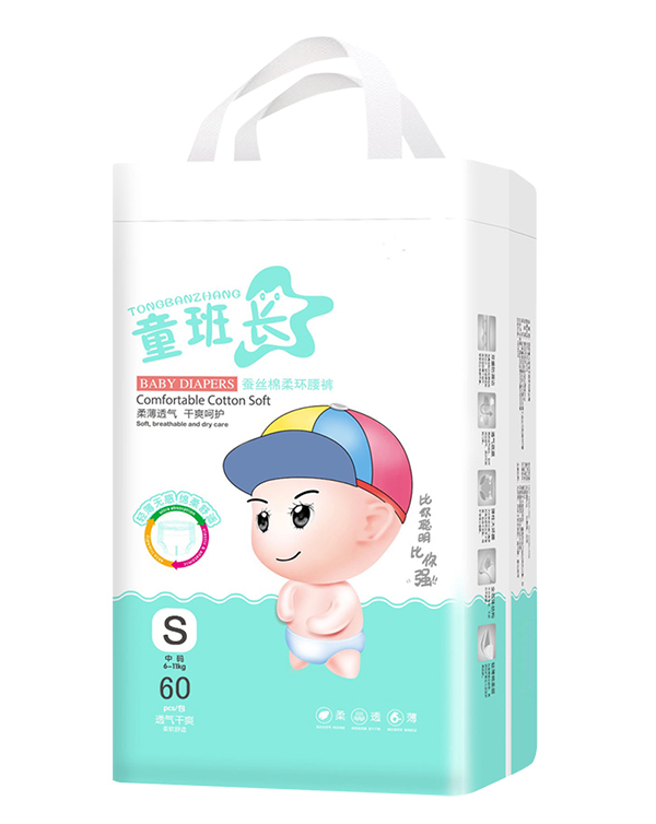 童班長蠶絲棉柔環(huán)腰褲S60