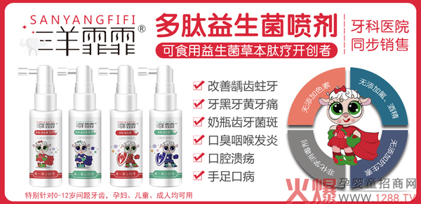 ���������������������� �־�+�o(h��)��ȫ��λ���o(h��)��ǻ����