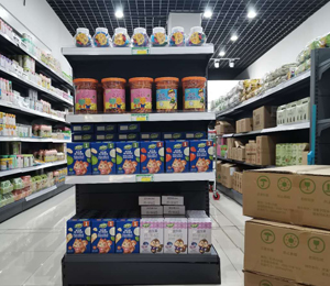  Ҽ�ZؐС��ʳ��ЈD20