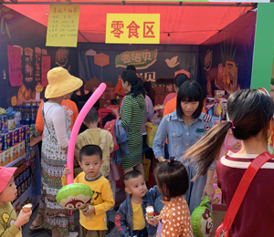  Ҽ�ZؐС��ʳչ���D8