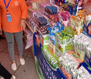  Ҽ�ZؐС��ʳչ���D3