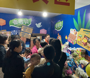  Ҽ�ZؐС��ʳչ���D10