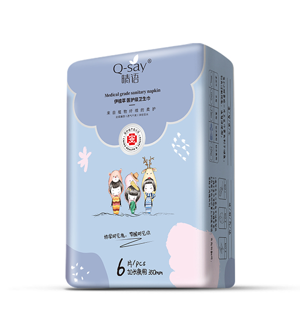 晴語伊植萃醫(yī)護級衛(wèi)生巾 加長夜用350mm 側(cè)面.jpg