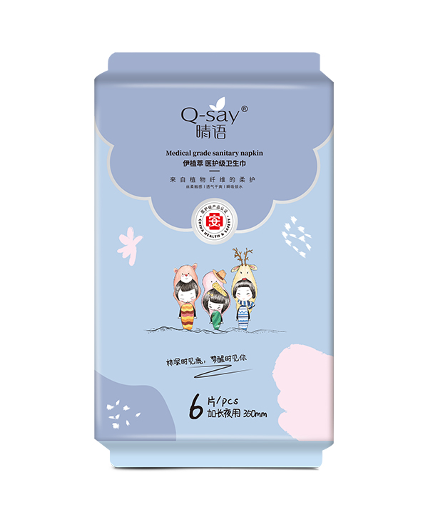 晴語伊植萃醫(yī)護級衛(wèi)生巾 加長夜用350mm.jpg