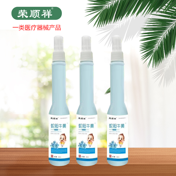 榮順祥蛇膽牛黃花露水