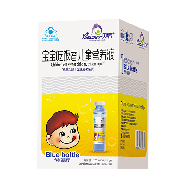 貝奢寶寶吃飯香兒童營養(yǎng)液.jpg 貝奢寶寶吃飯香兒童營養(yǎng)液.jpg