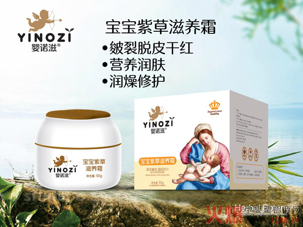 ���Z�̌����ϲ����B(y��ng)˪ ˮ������ā�����B(y��ng)���̼�