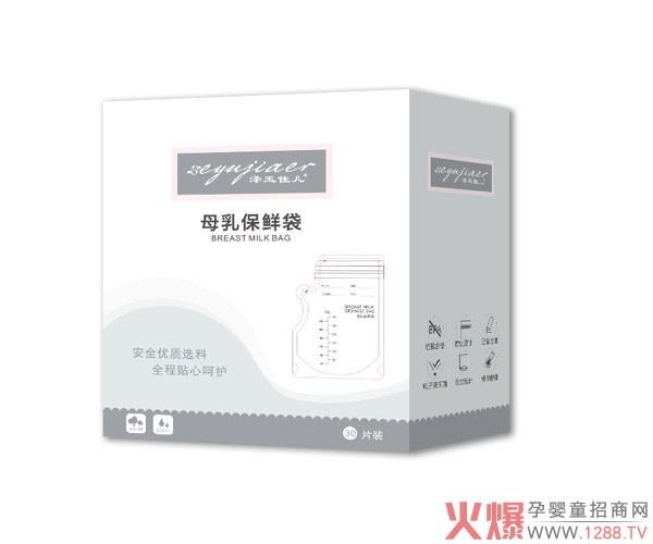 ����у�ĸ�鱣�r�� ��(y��u)�|(zh��)�x���N�ĺ��o(h��)