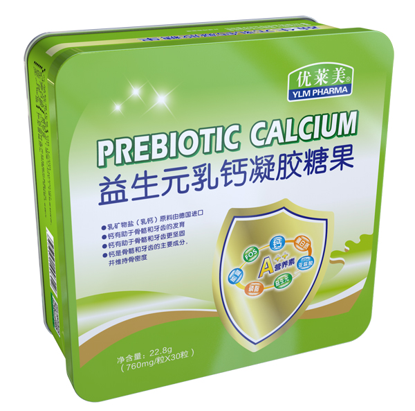 優(yōu)萊美益生元乳鈣凝膠糖果 鐵盒�.jpg 優(yōu)萊美益生元乳鈣凝膠糖果 鐵盒�.jpg