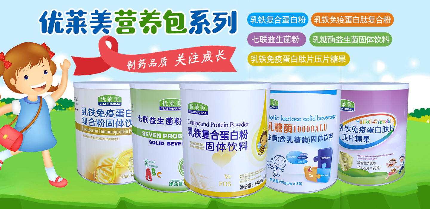  2-��(y��u)�R�����ܠI(y��ng)�B(y��ng)ϵ��