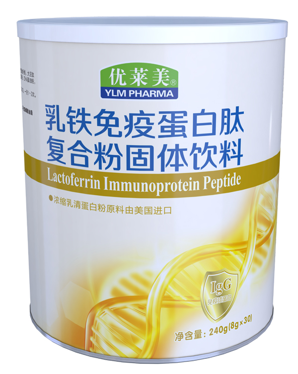 優(yōu)萊美乳鐵蛋白肽復(fù)合粉固體飲�.jpg 優(yōu)萊美乳鐵蛋白肽復(fù)合粉固體飲�.jpg