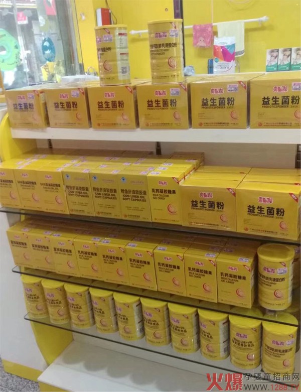 ؐ�����I�B(y��ng)Ʒ���͆γ�10�����������l�l���s��������xƷ�J(r��n)��(zh��n)�������׵���