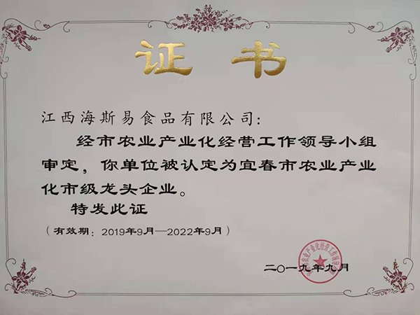  ��I(y��)�s�u(y��)�C��(sh��)