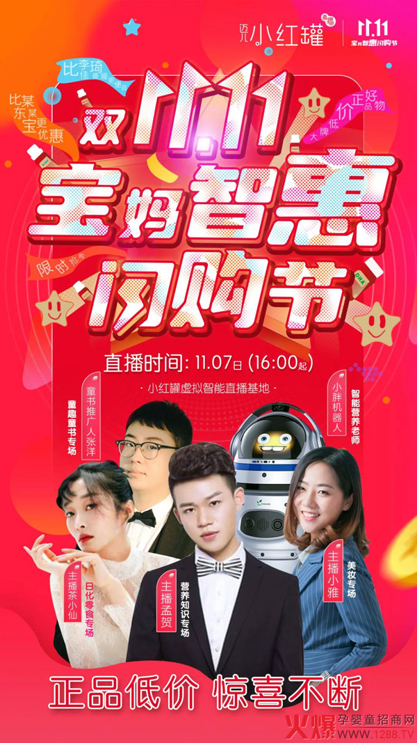 ֱ���pʮһС�t��ֱ���F(xi��n)�� ̽�����N����ģʽ����