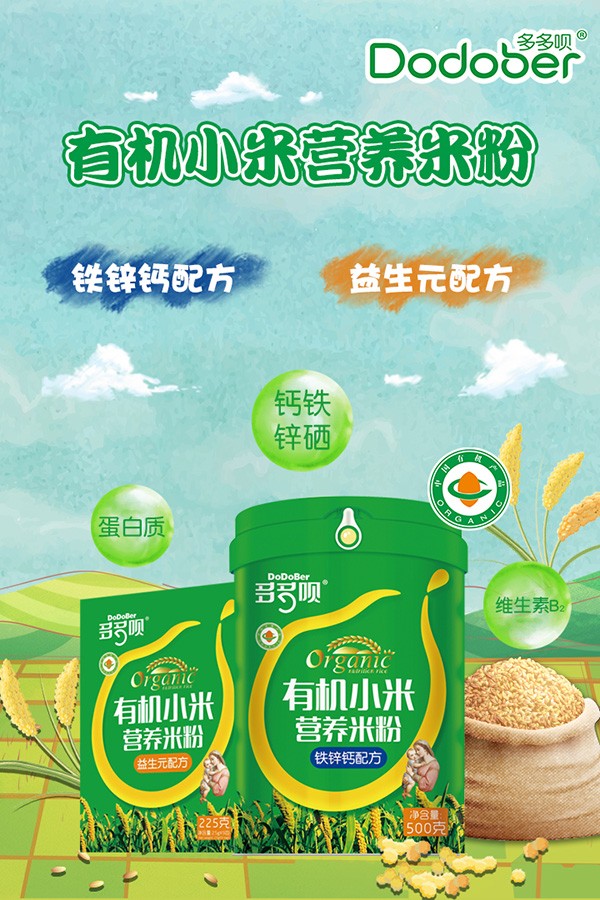  ����h�ЙCС�נI�B(y��ng)�׷ۺ���