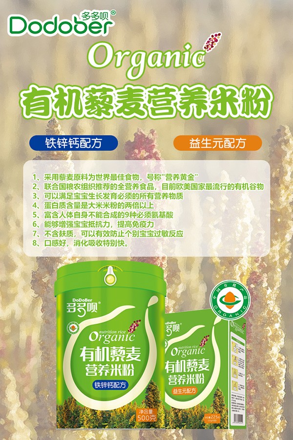  ����h�ЙC(j��)޼���I�B(y��ng)�׷ۺ���(b��o)