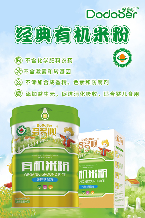  ����h��(j��ng)���ЙC�׷ۺ���